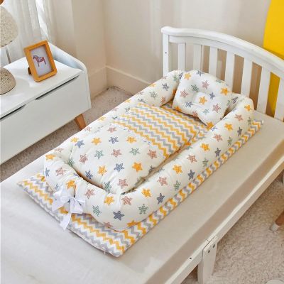 Cocon pour bebe| COMPLET™ - Zoombébé