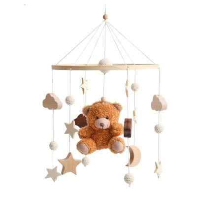 Mobile musical pour bébé| Animaux - Zoombébé
