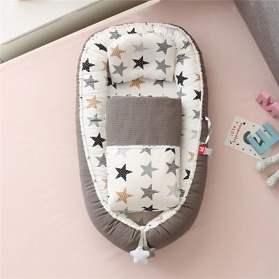 Réducteur de lit bebe - Confort - Zoombébé