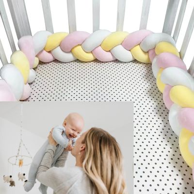 Tour de lit tresse Jaune Blanc Rose
