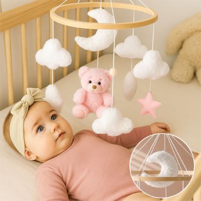 Mobile chambre de bébé - Zoombébé
