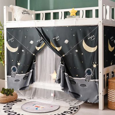 Ciel de lit cabane|Cachecache™ - Zoombébé