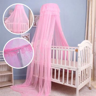 Ciel de lit|Princesse™ - Zoombébé