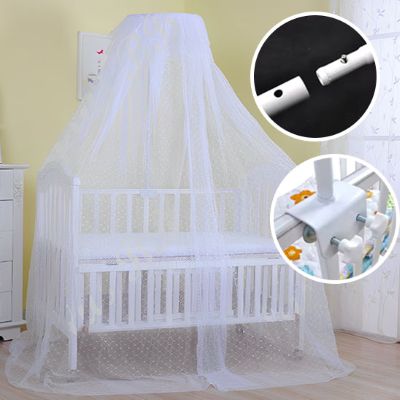 Ciel de lit|Princesse™ - Zoombébé