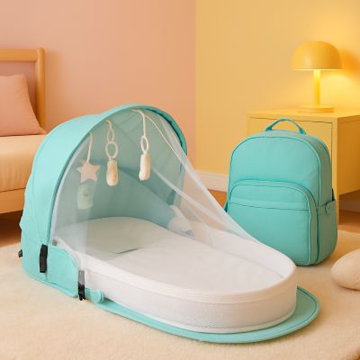 Cocon bébé pliable et portable - Zoombébé