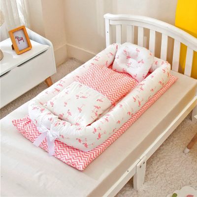 Cocon pour bebe| Portable - Zoombébé