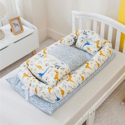 Cocon pour bebe| Portable - Zoombébé
