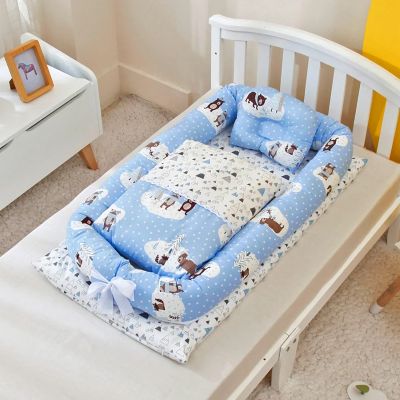 Cocon pour bebe| TRIO™ - Zoombébé