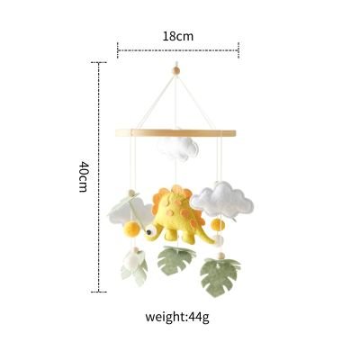 Mobile musical bébé | Dinosaure - Zoombébé