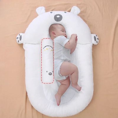 Réducteur de lit bebe - COTON UNI - Zoombébé