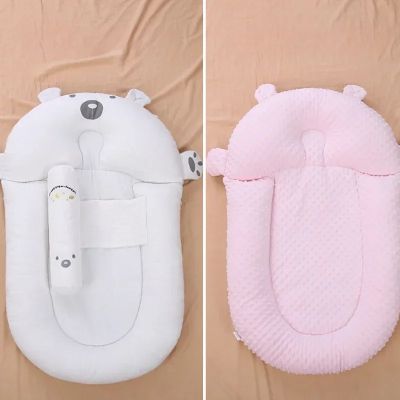 Réducteur de lit bebe - COTON UNI - Zoombébé