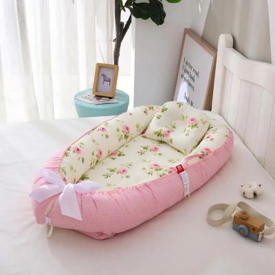 Réducteur de lit - Trio - Zoombébé