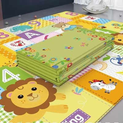 Tapis d'éveil bébé - Pliable - Zoombébé
