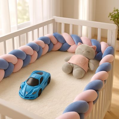 Tour de lit bébé tressé - Bleu - Zoombébé