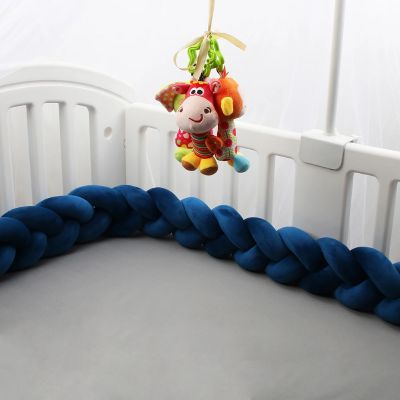 Tresse de lit 3m - Bleu Marine - Zoombébé